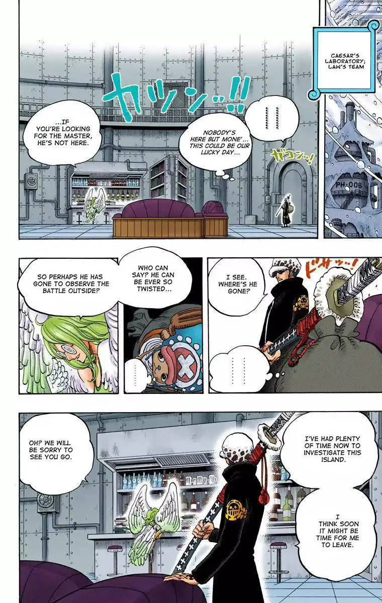 One Piece - Digital Colored Comics Chapter 671 5